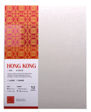 Hongkong Specialty Paper 10sheets per pack